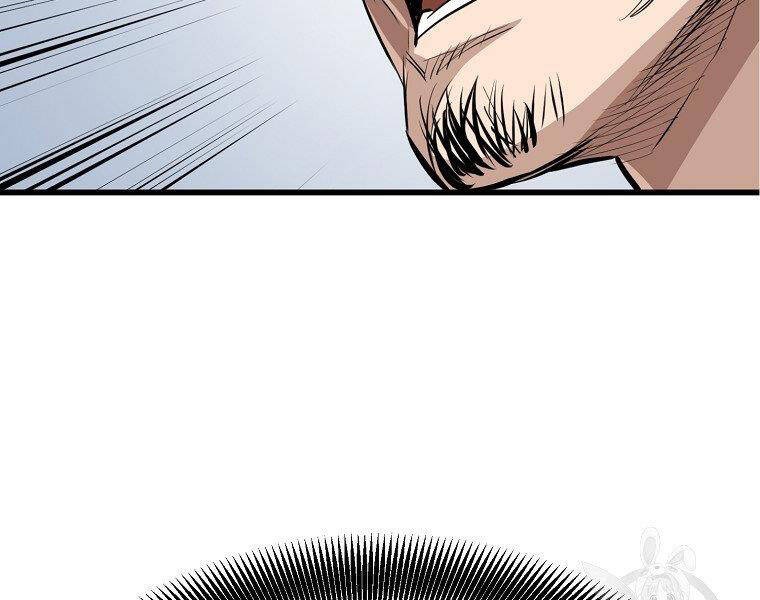 Đại Tướng Quân - Chương 19