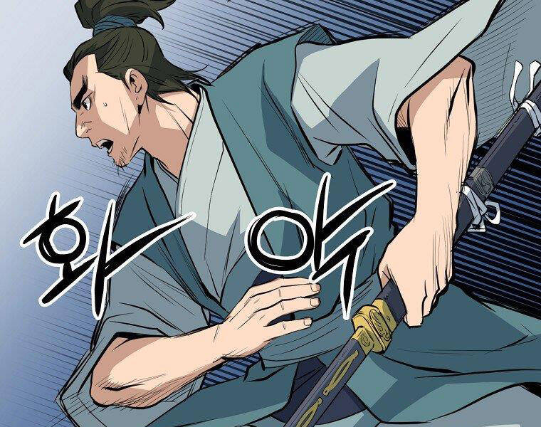 Đại Tướng Quân - Chương 19