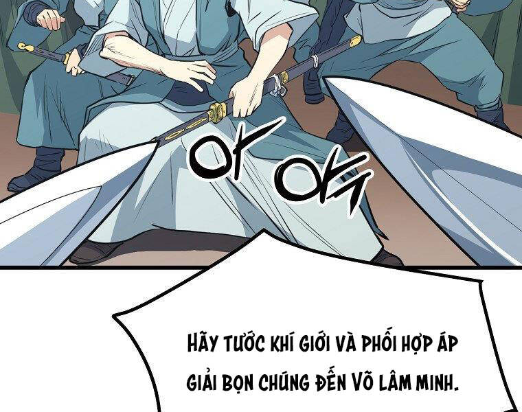 Đại Tướng Quân - Chương 19