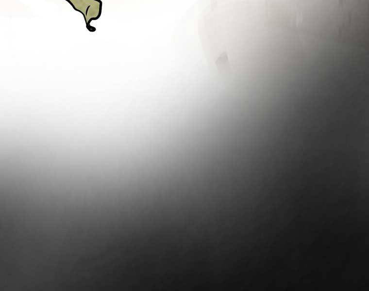 Đại Tướng Quân - Chương 2