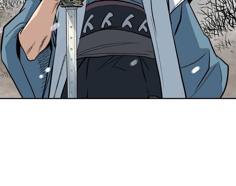 Đại Tướng Quân - Chương 2