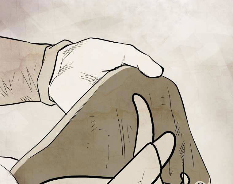 Đại Tướng Quân - Chương 2