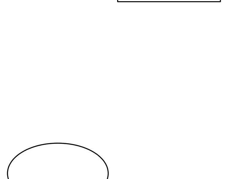 Đại Tướng Quân - Chương 2