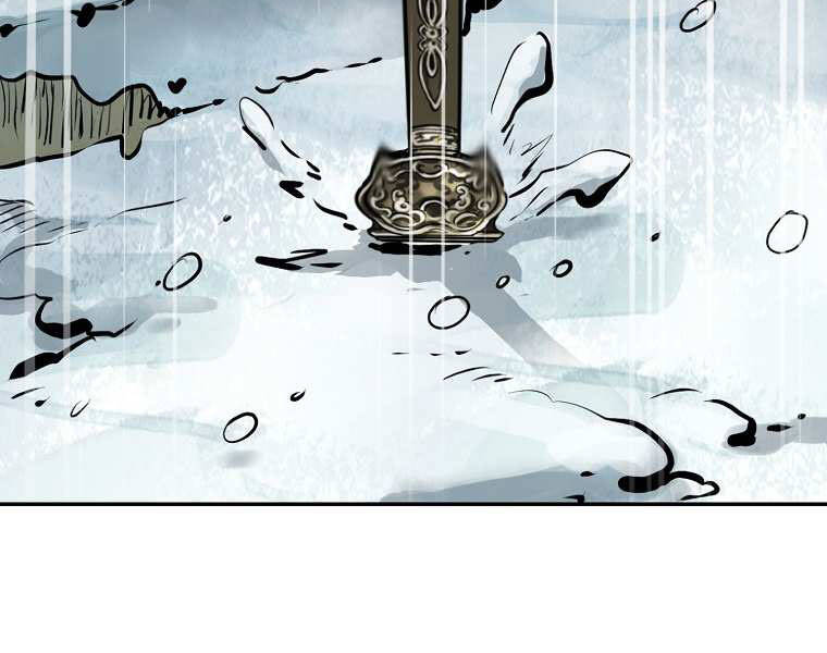 Đại Tướng Quân - Chương 2