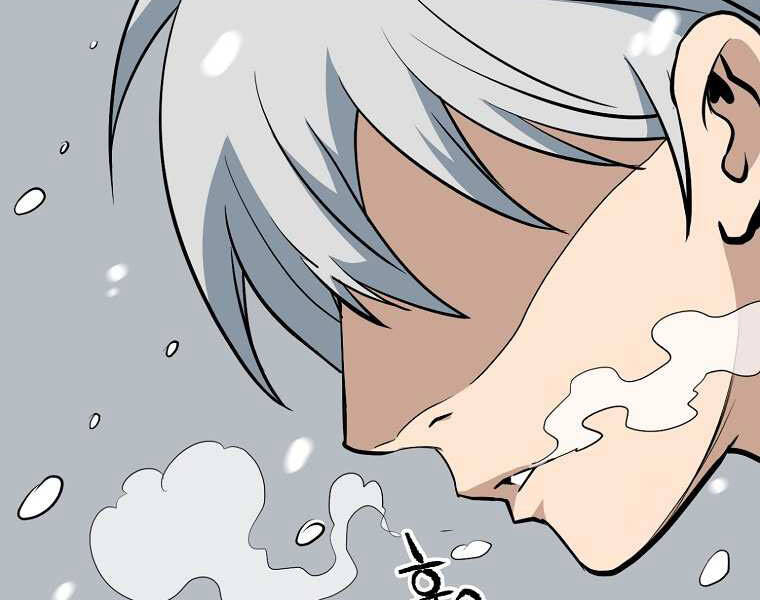 Đại Tướng Quân - Chương 2