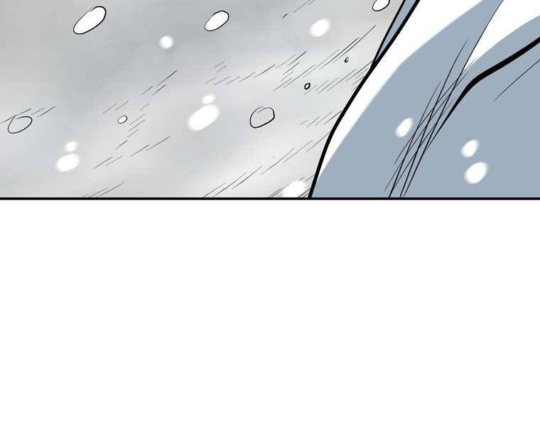 Đại Tướng Quân - Chương 2