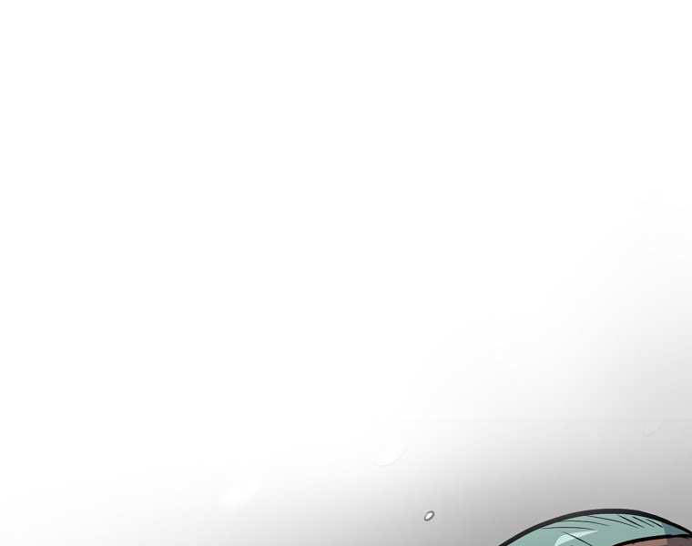 Đại Tướng Quân - Chương 2