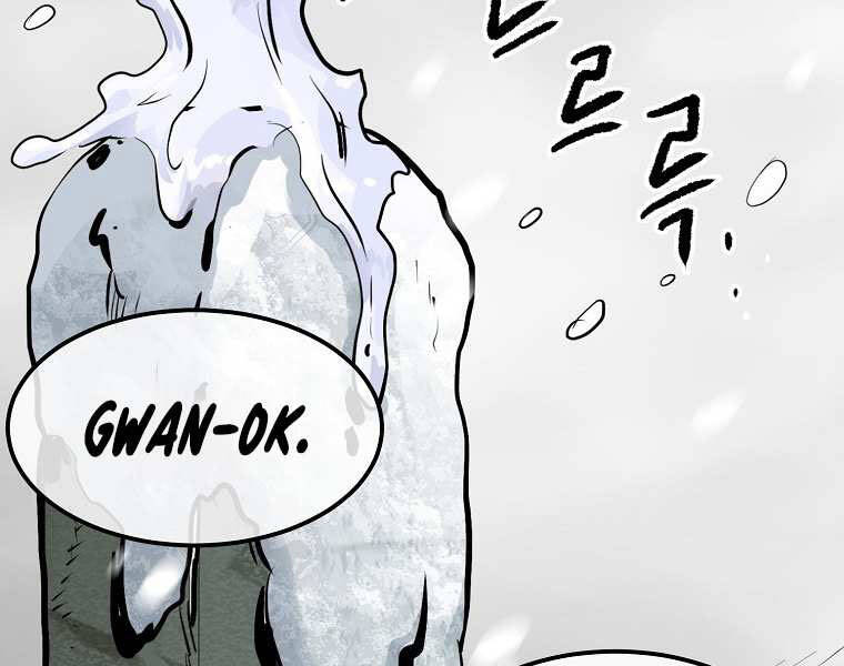 Đại Tướng Quân - Chương 2