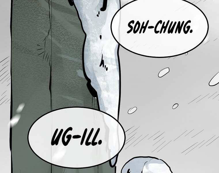 Đại Tướng Quân - Chương 2