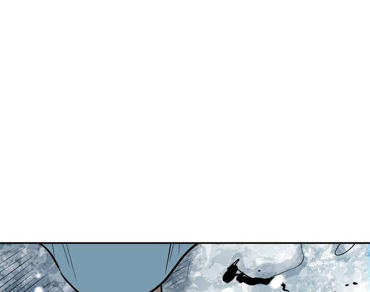 Đại Tướng Quân - Chương 2