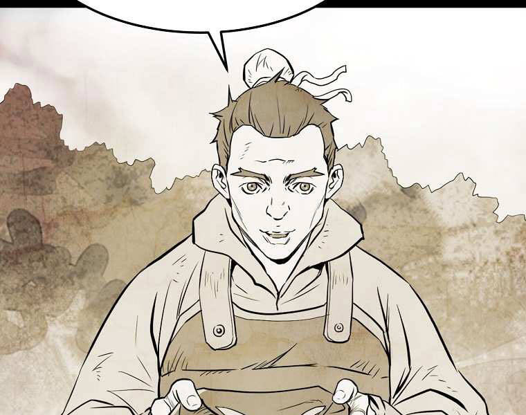 Đại Tướng Quân - Chương 2