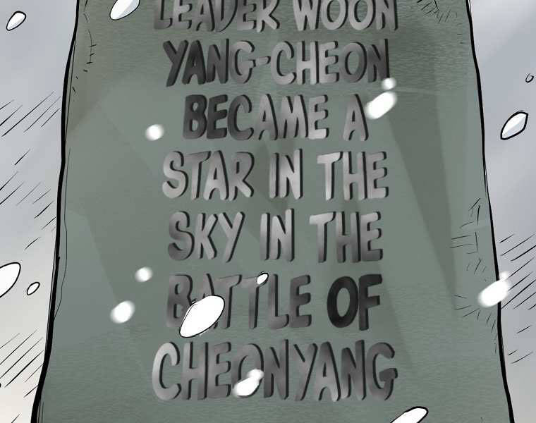 Đại Tướng Quân - Chương 2