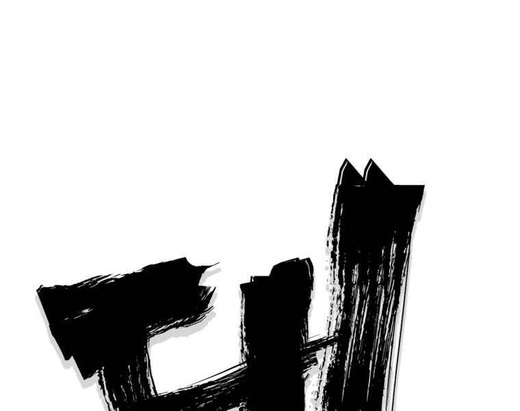 Đại Tướng Quân - Chương 2