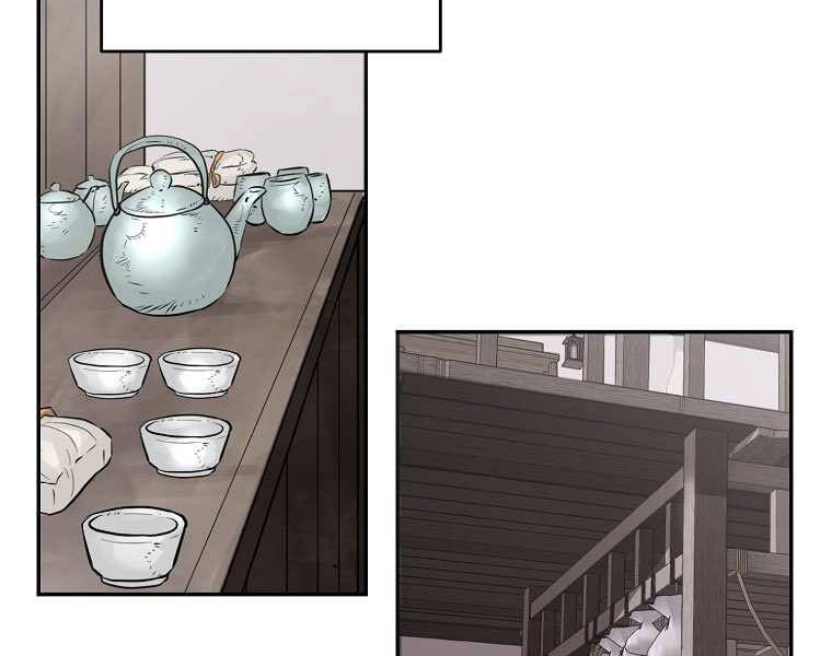 Đại Tướng Quân - Chương 2