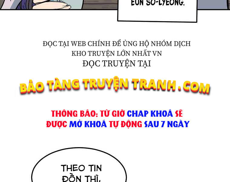 Đại Tướng Quân - Chương 2