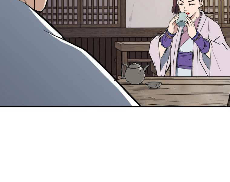 Đại Tướng Quân - Chương 2