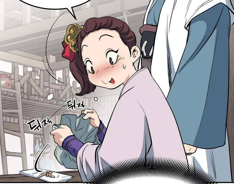 Đại Tướng Quân - Chương 2