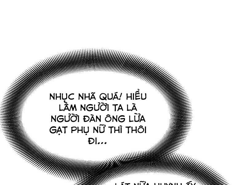 Đại Tướng Quân - Chương 2