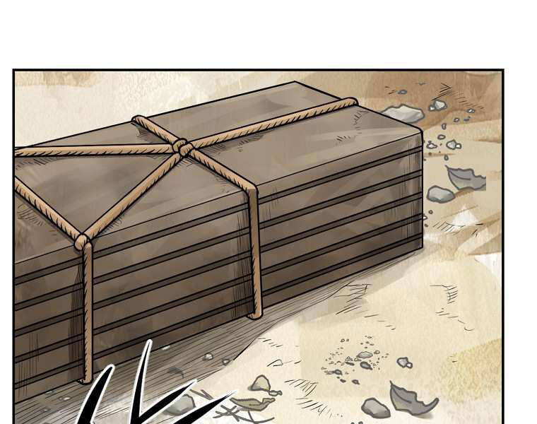 Đại Tướng Quân - Chương 2