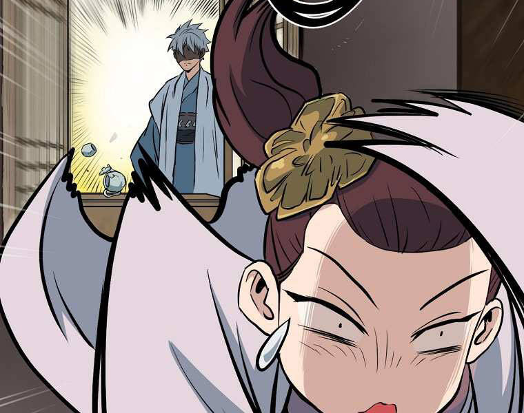 Đại Tướng Quân - Chương 2