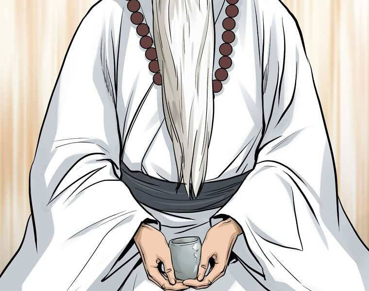 Đại Tướng Quân - Chương 2