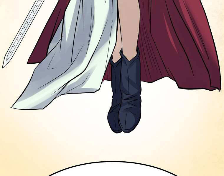 Đại Tướng Quân - Chương 2