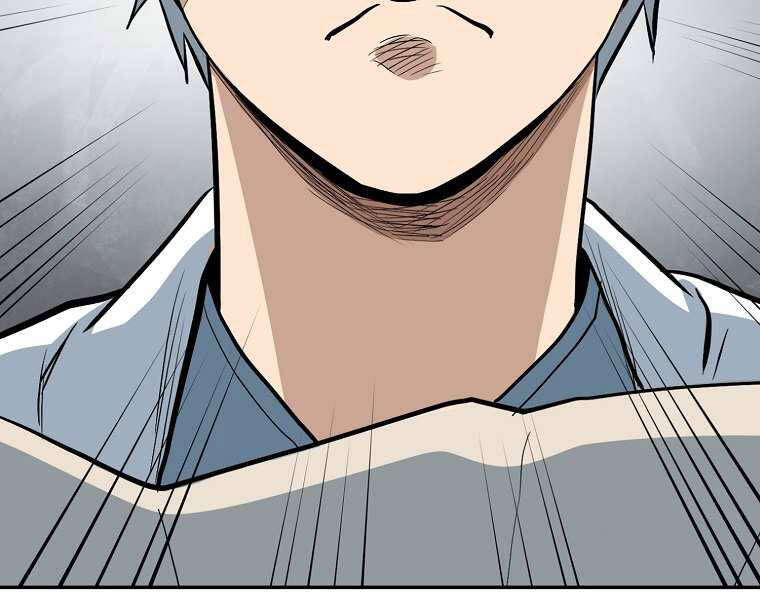 Đại Tướng Quân - Chương 2