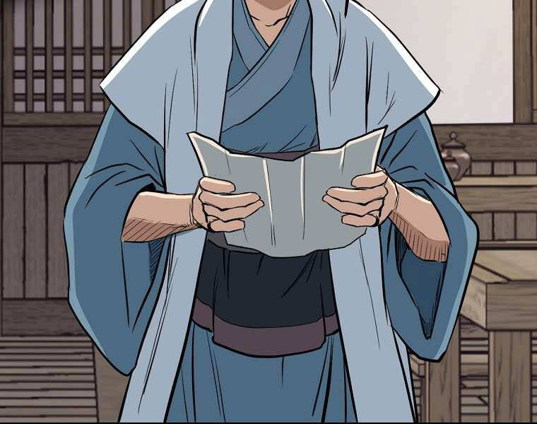 Đại Tướng Quân - Chương 2