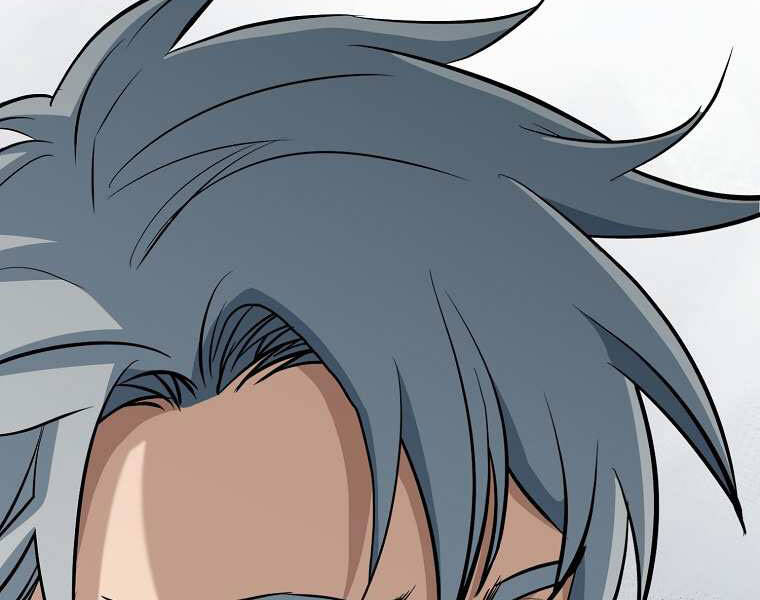 Đại Tướng Quân - Chương 2