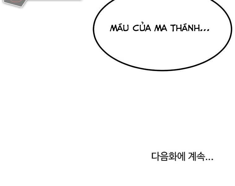 Đại Tướng Quân - Chương 2