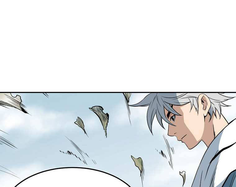 Đại Tướng Quân - Chương 2