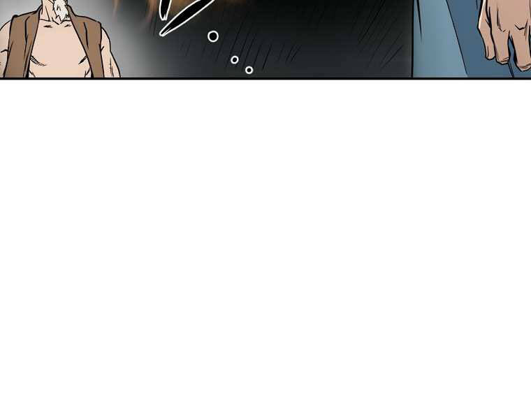 Đại Tướng Quân - Chương 2