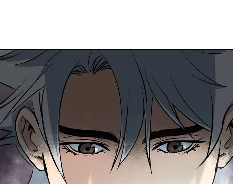 Đại Tướng Quân - Chương 2