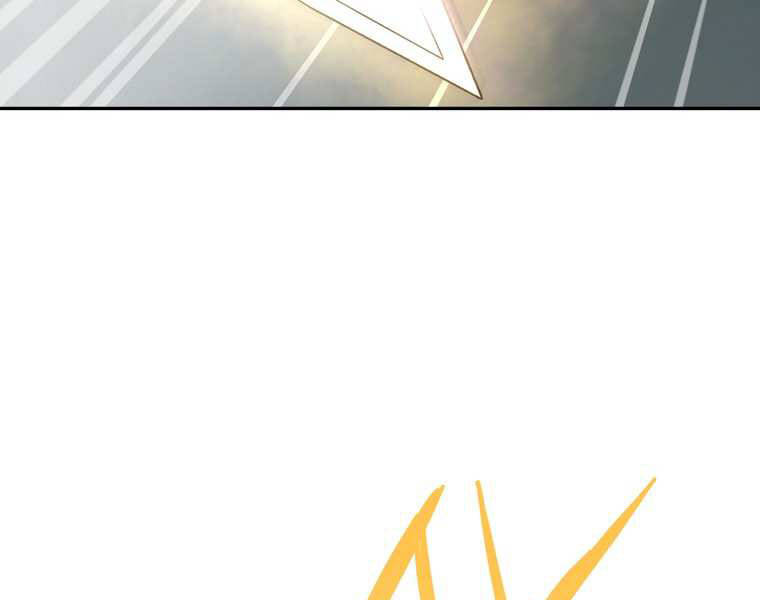 Đại Tướng Quân - Chương 2