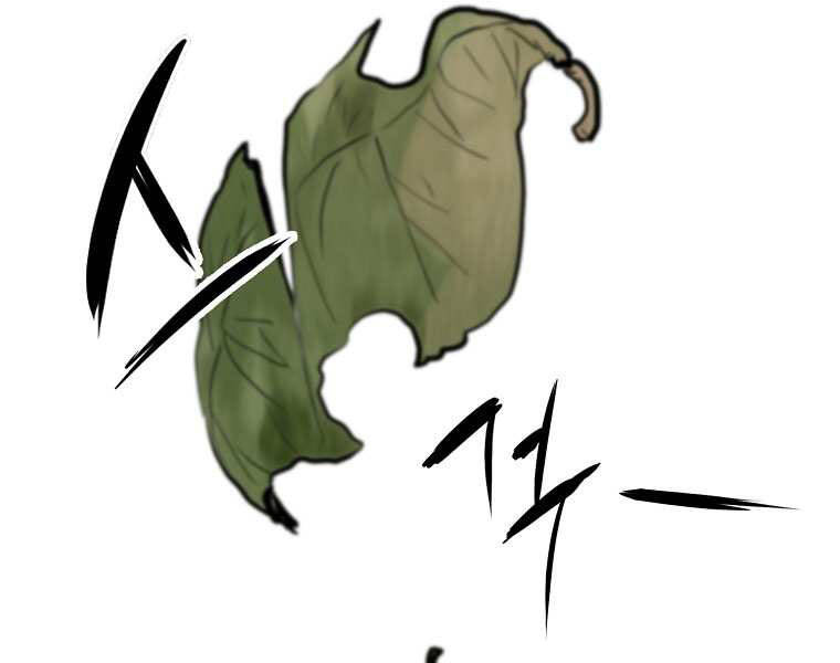 Đại Tướng Quân - Chương 2