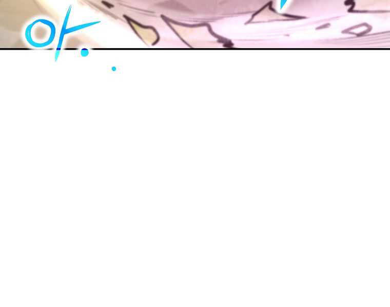 Đại Tướng Quân - Chương 2