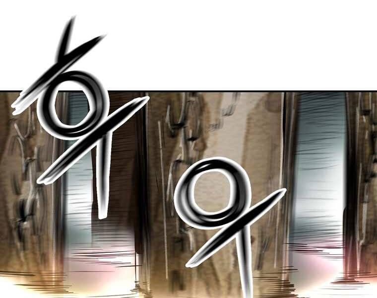 Đại Tướng Quân - Chương 2