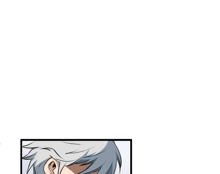 Đại Tướng Quân - Chương 2