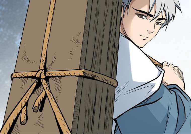 Đại Tướng Quân - Chương 2