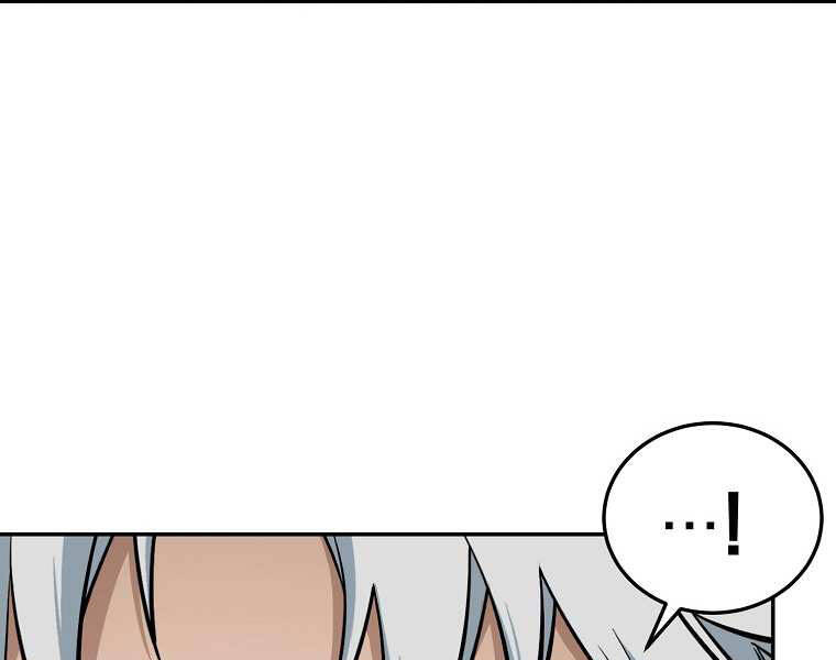 Đại Tướng Quân - Chương 2