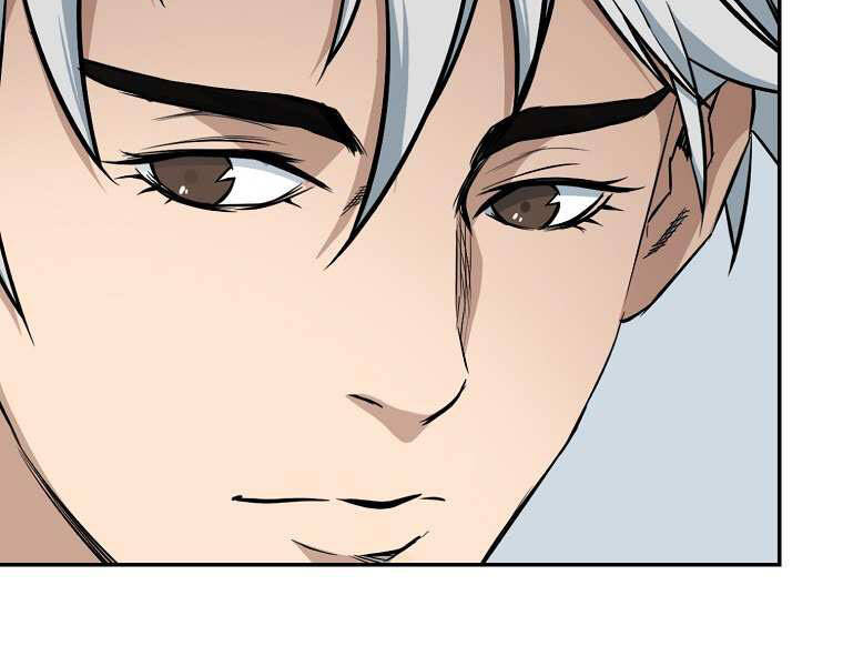 Đại Tướng Quân - Chương 2