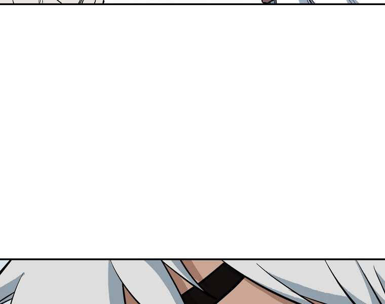 Đại Tướng Quân - Chương 2