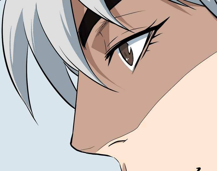 Đại Tướng Quân - Chương 2