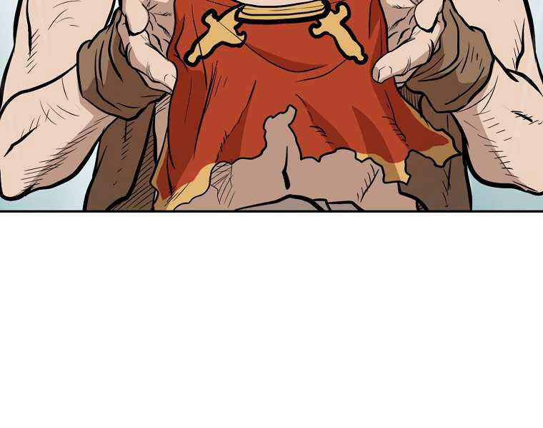 Đại Tướng Quân - Chương 2