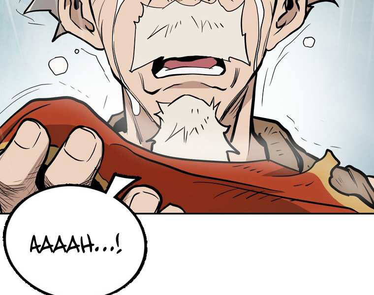 Đại Tướng Quân - Chương 2