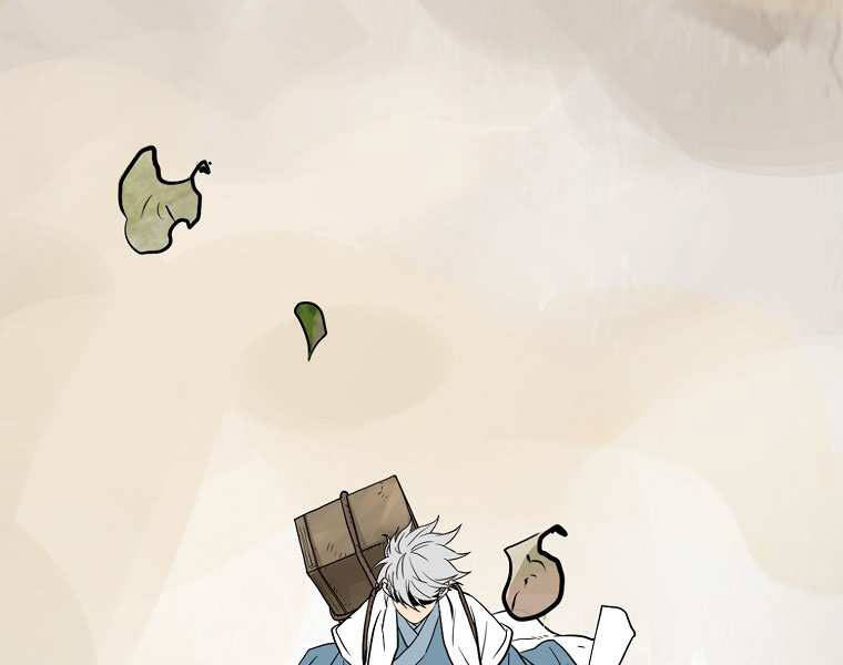 Đại Tướng Quân - Chương 2