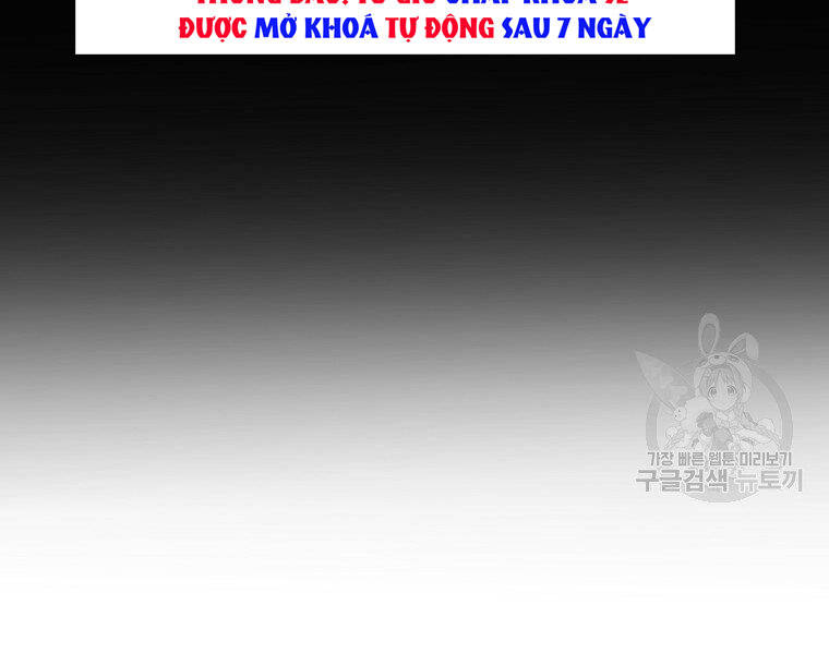 Đại Tướng Quân - Chương 20