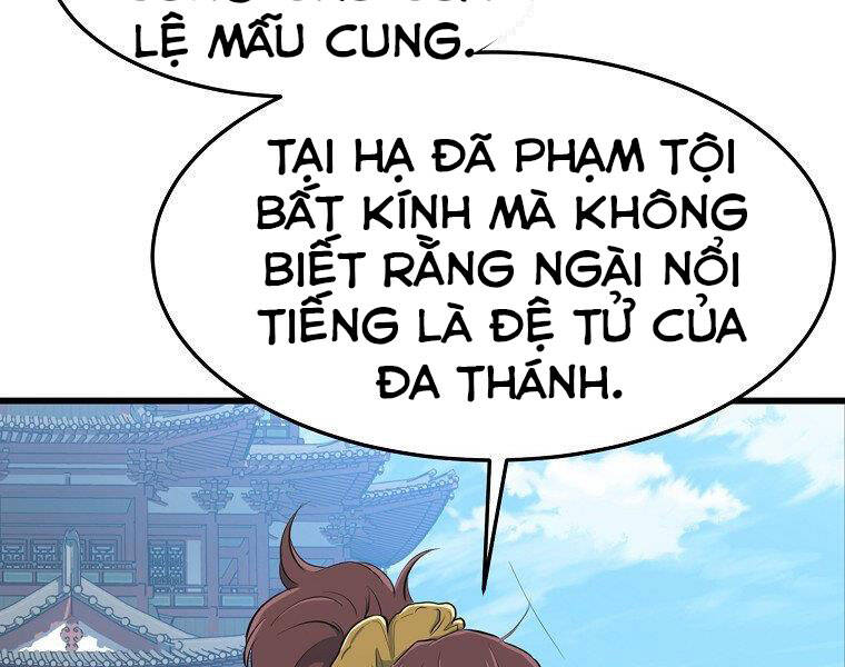 Đại Tướng Quân - Chương 20