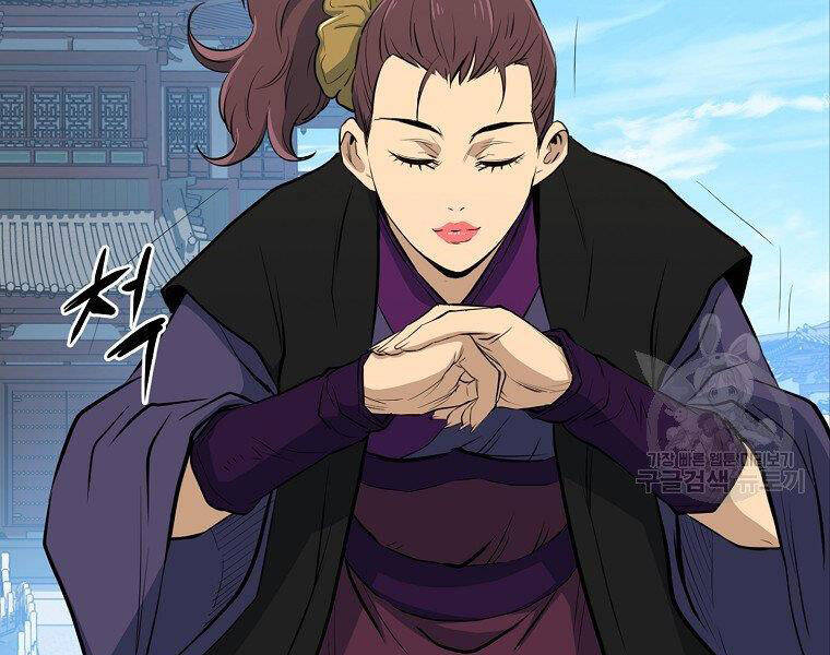 Đại Tướng Quân - Chương 20