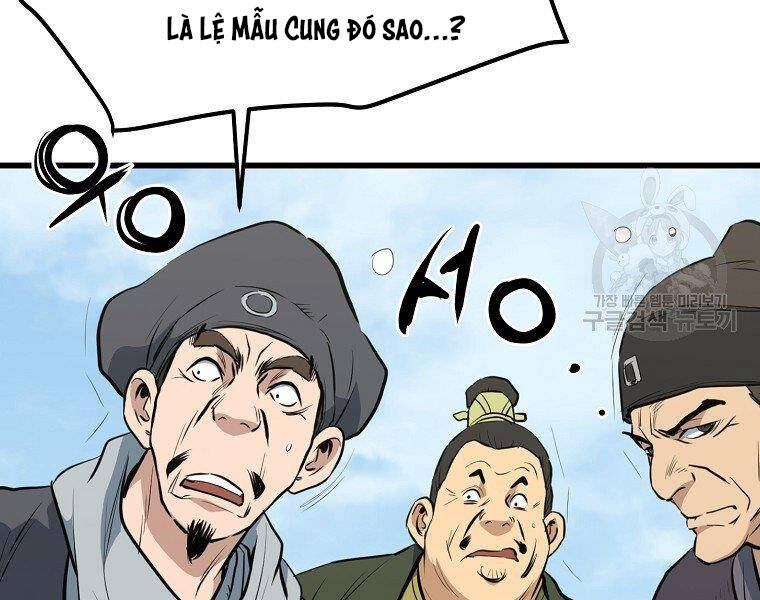 Đại Tướng Quân - Chương 20